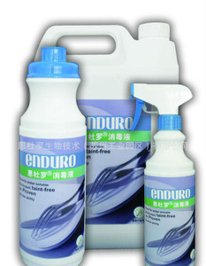 恩杜羅消毒液（食品廠專用） 全面解析價(jià)格、廠家與專業(yè)消毒服務(wù)